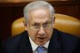 Premier conseil présidé par Netanyahu en Israël - © Le Soir