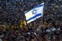 Près de 3/4 des juifs israéliens estiment que "le monde entier est contre nous" - © Juif.org