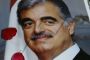 Procès Hariri : "C'est Bachar l'assassin, mais il ne sera pas jugé!" - © Nouvel Obs