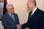 Proche-Orient: fin de la rencontre Abbas-Olmert à Jérusalem - © 20Minutes