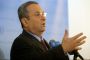 Proche-Orient - Gaza: proposition d'Ehud Barak - © France 2 - A la une