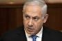 Proche-Orient - Israël appelle l'ONU à tabletter le rapport Goldstone - © Radio-Canada | Nouvelles