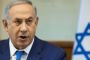 Proche-Orient : Israël critique l'initiative française, Paris prêt à retarder sa conférence - © Le Monde.fr