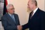 Proche-Orient: Israël et Abbas satisfaits du discours de Bush, les commentateurs sceptiques - © 20Minutes