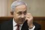 Proche-Orient - Israël : Nétanyahou interdit l'entrée à des militants propalestiniens - © Radio-Canada | Nouvelles