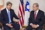 Proche-Orient: John Kerry entrevoit des «progrès» - © 20Minutes