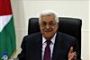Proche-Orient - Le FMI et la Banque mondiale anticipent un État palestinien bien géré - © Radio-Canada | Nouvelles