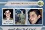 Proche-Orient: le soldat israélien Gilad Shalit est en vie et bien traité - © 20Minutes