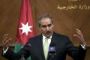 Proche-Orient: Palestiniens et Israéliens conviennent de poursuivre la discussion entamée en Jordanie - © 20Minutes