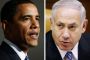 Proches de Netanyahou : « Obama est détaché de la réalité » - © Juif.org