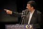 Programme nucléaire iranien: Ahmadinejad persiste et signe - © RIA Novosti