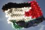 Que feront les États-Unis et Israël lorsque tous les autres pays auront reconnu la Palestine' - © Slate .fr