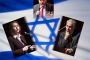 Quelle politique en Israël après les élections ? - © France 2 - Dossiers