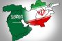Rapport : les États-Unis envisagent de vendre des armes offensives à l'Arabie saoudite - © Juif.org