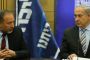Rapport : Lieberman refuse le poste de ministre de la défense - © Juif.org