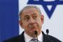 Rapport : Netanyahou serait en train d'abdiquer face au Hamas - © Juif.org