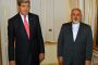 Rapport : un accord provisoire sur l'Iran aurait été conclu - © Juif.org