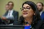 Rashida Tlaib compare le "racisme en Israël" à la ségrégation raciale aux USA - © i24 News