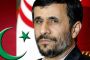 Rav Ovadia Yossef : "D.ieu va envoyer Ahmadinejad en enfer" - © Juif.org