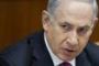 Relance du processus de paix: scepticisme et goût de déjà vu en Israël - © La Libre
