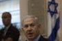 Relations israélo-turques - Raid contre la flotille vers Gaza : pas d'excuses, mais des regrets de Nétanyahou - © Radio-Canada | Nouvelles
