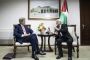 Rencontre Abbas-Kerry sur la situation explosive à Jérusalem et en Cisjordanie - © i24 News