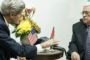 Rencontre entre John Kerry et Mahmoud Abbas à Paris - © France24 - moyen-orient