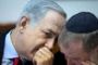 Rencontre entre Netanyahu et le Pape annulée - © La Libre