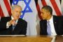 Rencontre Netanyahou Obama : l'Iran à l'ordre du jour - © Juif.org