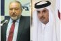 Rencontre secrète entre Liberman et un ministre du Qatar - © Juif.org