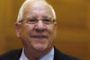 Réouven Rivlin élu nouveau président d'Israël - © La Libre