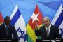 Report du sommet Afrique-Israël au Togo : un coup porté à la stratégie de Nétanyahou - © Le Monde.fr