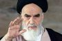 Révélation : l'Iran avait demandé au Mossad de tuer l'ayatollah Khomeiny - © Juif.org