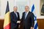Reynders à Netanyahou': "Evitons les actes qui créent l'incompréhension et la ... - © La Libre