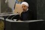 Rouhani : "Israël doit adhérer au traité de non-prolifération nucléaire" - © Juif.org