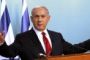 S'il est réelu, Netanyahou promet d'empêcher la création d'un État palestinien - © France24 - moyen-orient