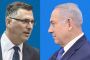 Saar : « Netanyahou mène Israël à une guerre civile » - © Juif.org