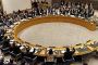 Sanctions contre l'Iran : une société belge dans le collimateur de l'ONU - © Le Soir