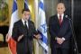 Sarkozy appelle devant la Knesset à l'arrêt de la colonisation - © 20Minutes