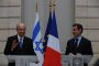 Sarkozy : lEurope est aux côtés dIsraël parce quelle a fait le serment après la seconde guerre mondiale de donner un état au peuple Juif - © Juif.org
