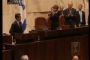 Sarkozy plaide pour un Etat palestinien devant le parlement israélien - © 20Minutes