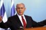 Scandale de corruption en Israël : Netanyahou exclut de démissionner  - © France24 - moyen-orient