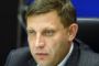 Selon un dirigeant séparatiste, l'Ukraine est dirigée par des Juifs «pitoyables» - © 20Minutes