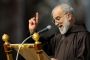 Sermon du Vendredi Saint: le prédicateur du Vatican présente ses excuses - © France24 - moyen-orient
