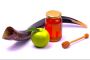 Shana Tova 5773 : douce nouvelle année ! - © Juif.org
