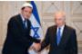 Shimon Pérès plaide pour la paix devant les imams de France - © LCI.fr - Monde