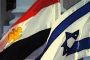 Sisi : "si nécessaire, nous modifierons le traité de paix avec Israël" - © Juif.org