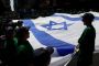 Six morts dans un attentat contre des touristes israéliens, l'Iran responsable ? - © DHNet.be