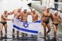 Six nageurs relient Chypre à Israël : un record de 380 km - © Le Figaro