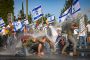 Sondage : la majorité des Israéliens craignent une guerre civile - © Juif.org